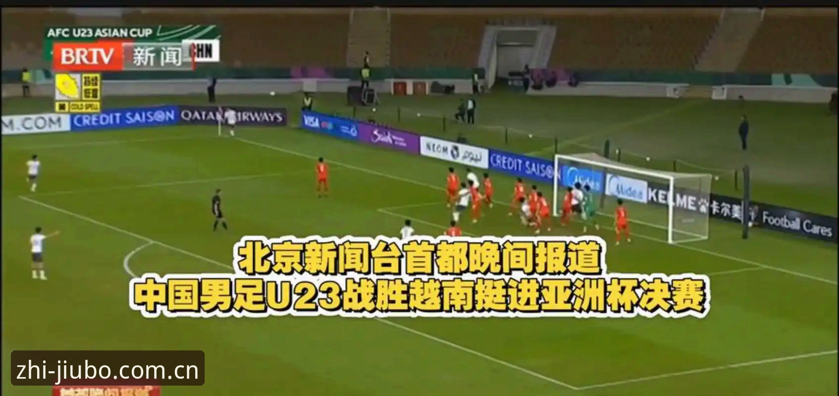 九博体育电竞赛程表2026 世界杯冷门夜,我在这家体育平台上发现的3个惊人细节