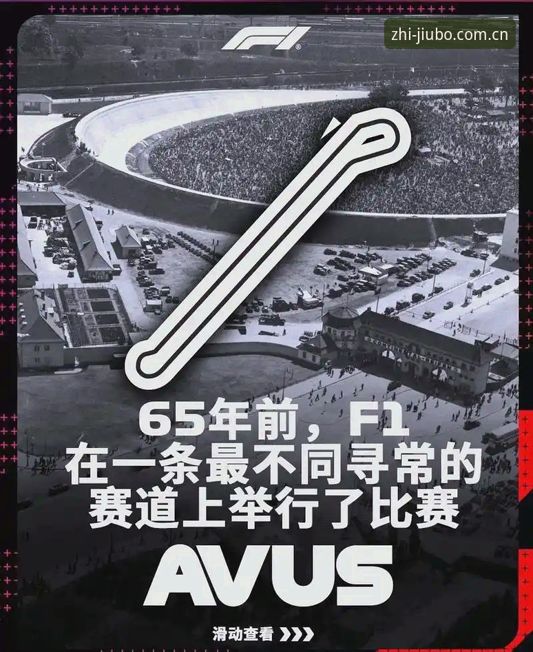 看懂科达三连冠之路的完整观赛指南