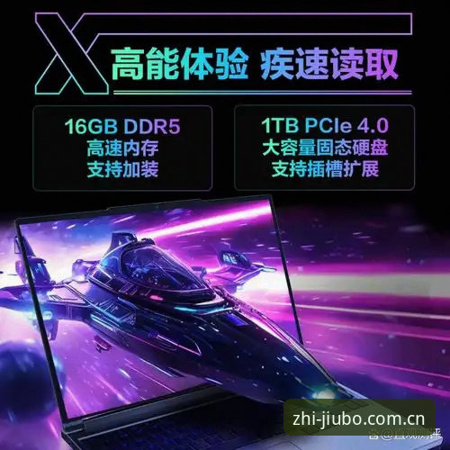 九博体育电竞赛程表2026必备：数据架构升级背后的效率革命